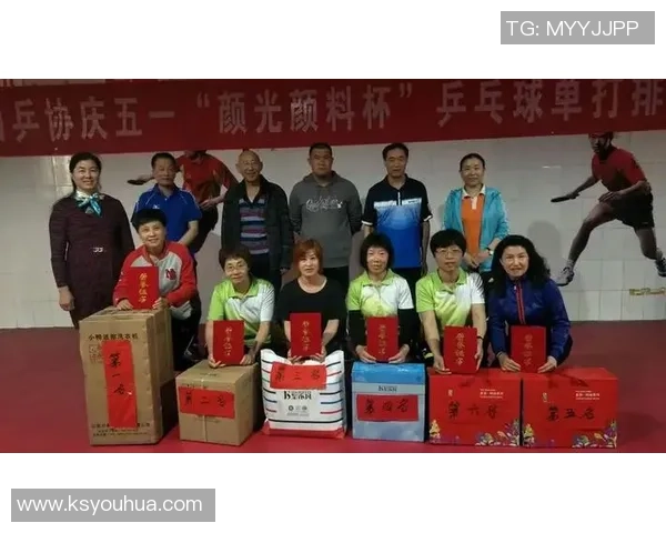南京乒乓球队在全国乒乓球节奏排行榜中荣登第九名引发热议