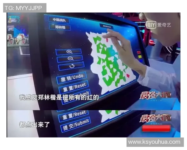 南京排球队与杭州排球队赛后复盘分析比赛节奏与战术对抗