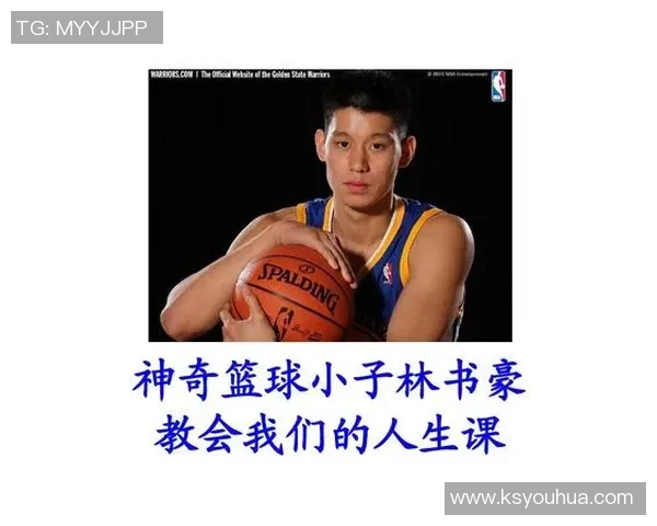 李伟的篮球人生深度对话:从梦想起步到职业生涯的心路历程 李伟的篮球人生深度对话:从梦想起步到职业生涯的心路历程