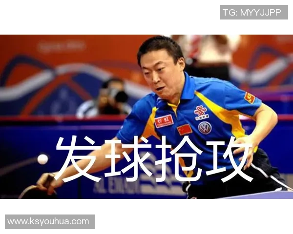 重庆乒乓球队的战术调整与选手表现的得失分析 重庆乒乓球队的战术调整与选手表现的得失分析