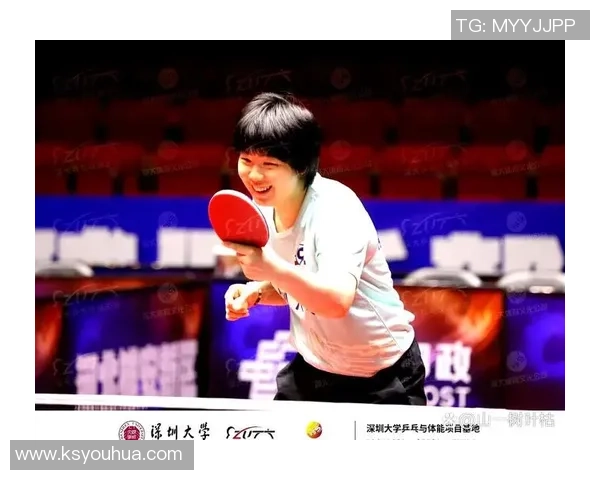 乒乓球的魅力与精神:深入了解深圳乒乓球队的训练与文化 乒乓球的魅力与精神:深入了解深圳乒乓球队的训练与文化