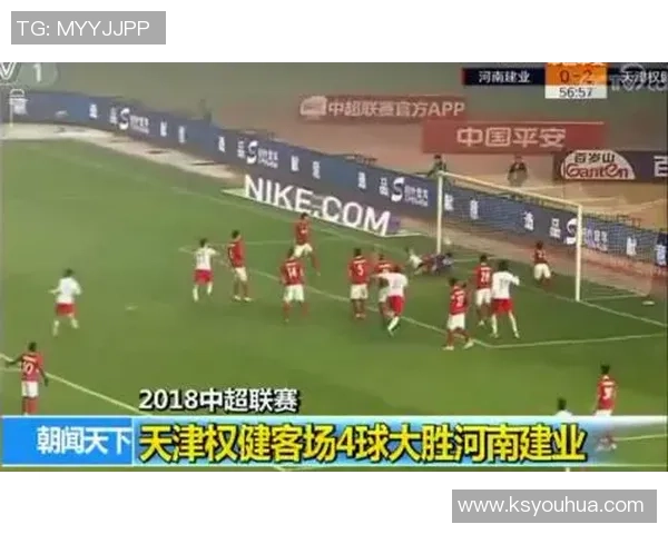 广州排球队的蜕变之路:从默默无闻到世界舞台的辉煌历程 广州排球队的蜕变之路:从默默无闻到世界舞台的辉煌历程