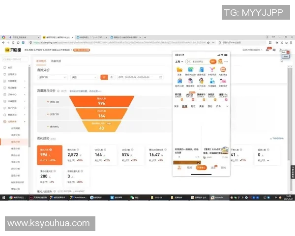 杭州排球队在邀请赛中的团队协作表现分析与点评